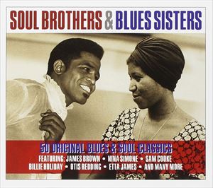 A VARIOUS / SOUL BROTHERSBLUES SISTERS [2CD]