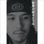 上杉昇 / SHOW WESUGI 25th ANNIVERSARY BOX「世界が終るまでは...」（CD＋DVD） [CD]