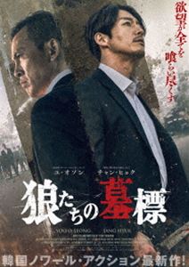 ϵɸ ǡBlu-rayDVDåȡ [Blu-ray]