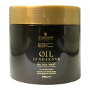 シュワルツコフ BCオイルイノセンスオイルトリートメント (ヘアトリートメント) 500g