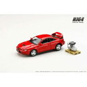 1/64 TOYOTA Celica GT-FOUR WRCエディション ST205 エンジンモデル付き スーパーレッドIV HJ641064AR 完成品ミニカ...