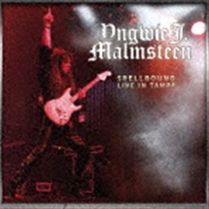 SPELLBOUND LIVE IN TAMPA詳しい納期他、ご注文時はお支払・送料・返品のページをご確認ください発売日2021/12/22関連キーワード：KICP-3351/2イングヴェイ・マルムスティーン / スペルバウンド・ライヴ・イン・タンパSPELLBOUND LIVE IN TAMPA ジャンル 洋楽ハードロック/ヘヴィメタル 関連キーワード イングヴェイ・マルムスティーン＜METAL　FRONTIER　ARCHIVE　COLLECTION　2021＞キングレコードのヘヴィ・メタル専門レーベル“METAL　FRONTIER｀の膨大なタイトルの中から30タイトルを厳選セレクトし、お買い得感満載のスペシャル・プライスで一挙発売！メタル・シーンを代表する元祖ネオ・クラシカル系ギタリスト、イングヴェイ・マルムスティーンが2013年、フロリダ州タンパで行ったライヴを収録した2枚組ライヴCD。＊解説付き　＊歌詞／対訳なし　（C）RS2014年作品／オリジナル発売日：2014年／旧品番：KICP-1704／5封入特典解説付収録曲目11.ライジング・フォース(4:45)2.スペルバウンド(3:44)3.ディーモン・ドライヴァー(2:55)4.リペント(2:59)5.オーヴァーチュア(0:50)6.フロム・ア・サウザンド・カッツ(1:45)7.アルペジオズ・フロム・ヘル(0:49)8.クラウン・オブ・ソーンズ(3:42)9.バディネリ(1:55)10.コンチェルト ＃4(0:56)11.アダージョ(2:09)12.ファー・ビヨンド・ザ・サン(6:40)13.アコースティック・パラフレイズ(2:38)14.ドリーミング(3:43)15.ゲイツ・オブ・バビロン(4:59)16.イントゥ・ヴァルハラ(3:28)21.ライズ・アップ(4:37)2.レット・スリーピング・ドッグス・ライ(6:17)3.レッド・デヴィル(4:30)4.カデンツァ ＃1(1:32)5.トリロジー・スーツ(1:56)6.クラカト(0:36)7.カデンツァ ＃2(3:40)8.ブルー(4:20)9.フーガ(3:33)10.カデンツァ ＃3／フィナーレ(3:04)11.ヘヴン・トゥナイト(4:46)12.アコースティック・カデンツァ(1:34)13.ブラック・スター(6:29)14.アイル・シー・ザ・ライト・トゥナイト(4:11)関連商品イングヴェイ・マルムスティーン CD 種別 CD JAN 4988003593070 収録時間 99分15秒 組枚数 2 製作年 2021 販売元 キングレコード登録日2021/10/20