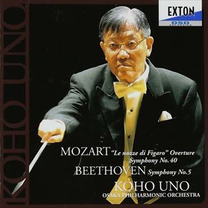 宇野功芳（cond）／大阪フィルハーモニー交響楽団 / 宇野功芳の”すごすぎる”世界 モーツァルト：歌劇「フィガロの結婚」序曲 交響曲 第40番 ト短調 ベートーヴェン：交響曲 第5番 「運命」 [CD]