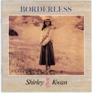 シャーリー・カーン / BORDERLESS 