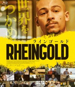 RHEINGOLD ラインゴールド Blu-ray [Blu-ray]