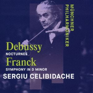 チェリビダッケ セルジュ ドビュッシー ヤソウキョク フランク コウキョウキョクニタンチョウ詳しい納期他、ご注文時はお支払・送料・返品のページをご確認ください発売日2024/6/19セルジュ・チェリビダッケ（cond） / ドビュッシー：夜想曲 フランク：交響曲ニ短調（ハイブリッドCD）ドビュッシー ヤソウキョク フランク コウキョウキョクニタンチョウ ジャンル クラシック交響曲 関連キーワード セルジュ・チェリビダッケ（cond）ミュンヘン・フィルハーモニー管弦楽団フランクの壮大さとエレガンス、ドビュッシーの夜の情緒が横溢する音楽、それぞれのドラマと精妙さを見事に描くチェリビダッケのライヴ！チェリビダッケ、ミュンヘン・フィル・レーベル音源では世界初のSACDハイブリッド発売！　（C）RSハイブリッドCD封入特典解説付収録曲目11.交響曲 ニ短調 FWV48 第1楽章：レント - アレグロ・ノン・トロッポ(21:35)2.交響曲 ニ短調 FWV48 第2楽章：アレグレット(12:45)3.交響曲 ニ短調 FWV48 第3楽章：アレグロ・ノン・トロッポ〜拍手(13:54)4.夜想曲 L91 第1曲：雲(12:00)5.夜想曲 L91 第2曲：祭(7:33)6.夜想曲 L91 第3曲：シレーヌ〜拍手(15:40) 種別 CD JAN 4943674392070 収録時間 83分28秒 組枚数 1 製作年 2024 販売元 ソニー・ミュージックソリューションズ登録日2024/03/25