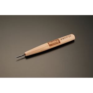 道刃物工業×HJモデラーズセレクション HJ彫刻刀 極細平刀0.5mm MH01ST プラモデルツール