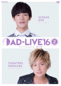 AD-LIVE 2016 2ʾϡ߿ݾϺ [DVD]