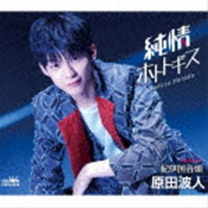 ȿ / ۥȥȥ [CD]