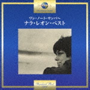 ナラ・レオン / ワン・ノート・サンバ～ナラ・レオン・ベスト [CD]