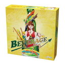 Beverage