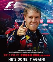 2011 FIA F1 世界選手権 総集編 完全日本語版 BD [Blu-ray]