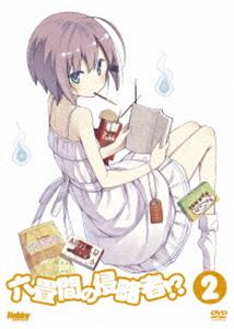 ϻ֤οά!? 2 DVDϡڽǡ [DVD]