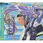 乐天商城 - ツインシグナル 〜サウンドシアター〜 [CD]