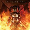 楽天ぐるぐる王国DS 楽天市場店BABYMETAL / イジメ、ダメ、ゼッタイ（通常盤） [CD]