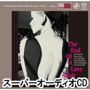 󡦥ե / ν [SACD]