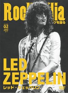 ROCKPEDIA 롼Ĥõ åɡĥåڥ  [DVD]