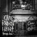 織田哲郎 / CAFE BROKEN HEART CD