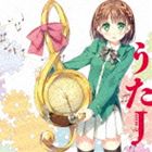 エムエフブンコジェイ ジュッシュウネンキネンイメージソングコンピレーションアルバム ウタジェイ詳しい納期他、ご注文時はお支払・送料・返品のページをご確認ください発売日2012/8/29（アニメーション） / MF文庫J 10周年記念イメージソングコンピレーションアルバム うたJエムエフブンコジェイ ジュッシュウネンキネンイメージソングコンピレーションアルバム ウタジェイ ジャンル アニメ・ゲーム国内アニメ音楽 関連キーワード （アニメーション）桜江ゆすら（CV：下田麻美）天弓院真愛（CV：悠木碧）YUMIKO天乙准花霜月はるかMF文庫J10周年（2012年時）記念！MF文庫Jの人気5作品のイメージソングを収録したコンピレーション・アルバムが発売決定！ネット界を中心に活躍する人気クリエイターたちが参戦！　（C）RSMF文庫J10周年記念／描き下ろしジャケット封入特典豪華24Pブックレット／アナザージャケット10枚セット収録曲目11.my wish!(3:22)2.戦場ガールズトーク(4:31)3.Guilty-Arrow(5:12)4.やさしい遠吠え(4:00)5.Astral Flow(4:36)6.my wish! （Instrumental）(3:22)7.戦場ガールズトーク （Instrumental）(4:31)8.Guilty-Arrow （Instrumental）(5:12)9.やさしい遠吠え （Instrumental）(4:00)10.Astral Flow （Instrumental）(4:35) 種別 CD JAN 4935228122073 収録時間 43分22秒 組枚数 1 製作年 2012 販売元 KADOKAWA メディアファクトリー登録日2012/06/27