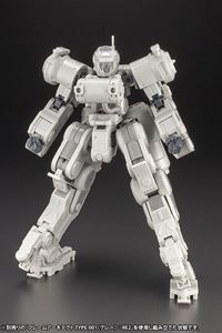 �t���[���A�[���Y 1/100 �O���C�t�F�� �A�[�}�[�p�[�c Ver. F.M.E.