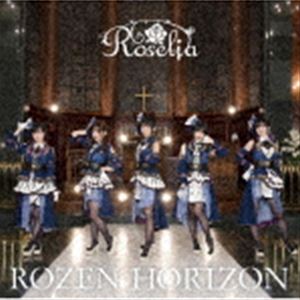 CD - Roselia / ROZEN HORIZON（フォトブックレット付生産限定盤） [CD]