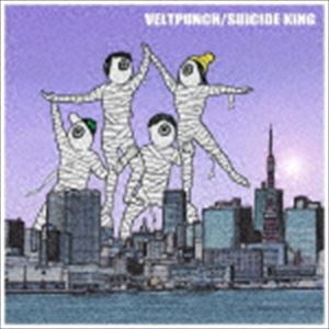 VELTPUNCH / Suicide King 