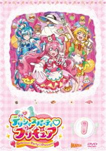 デリシャスパーティ■プリキュア vol.1 [DVD]