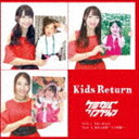 P~JANV / Kids Return [CD]