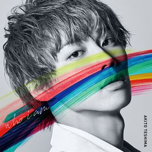 楽天ポプカル 楽天市場店手島章斗 / Who I am（CD＋DVD） [CD]