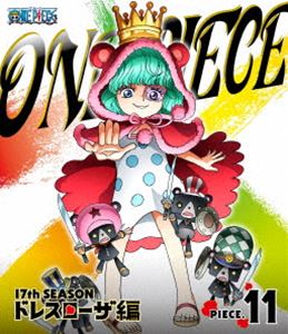 By Title: Na Line - ONE PIECE ワンピース 17THシーズン ドレスローザ編 piece.11 [Blu-ray]