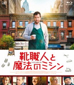 ͤˡΥߥ [Blu-ray]