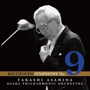 朝比奈隆＆大阪フィル / ベートーヴェン：交響曲第9番 合唱（Blu-specCD2） [CD]のサムネイル