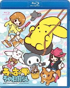 Τ餷 [Blu-ray]
