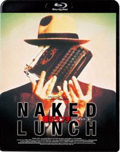 ハダカノランチ詳しい納期他、ご注文時はお支払・送料・返品のページをご確認ください発売日2024/1/17関連キーワード：ピーターウェラー裸のランチ＜4Kリマスター版＞ハダカノランチ ジャンル 洋画アドベンチャー 監督 デイヴィッド・クローネンバーグ 出演 ピーター・ウェラージュディ・デイヴィスイアン・ホルムジュリアン・サンズロイ・シャイダーニューヨークで害虫駆除員をしているウィリアム・リーは、ハイな気分になったまま《ウィリアム・テルごっこ》で妻を殺してしまう。彼は麻薬の力に導かれ、謎の都市《インターゾーン》へと逃げ込むが、そこは奇怪な人々がうごめく不思議な街だった。混沌と眩惑のなかでリーは次第に自分を見失い、奇妙な“陰謀”に巻き込まれてゆく…。PG12特典映像メイキング『Naked Making Lunch』／オリジナル予告編／デヴィッド・クローネンバーグ監督音声解説関連商品90年代洋画 種別 Blu-ray JAN 4988003885076 収録時間 115分 画面サイズ ビスタ カラー カラー 組枚数 1 製作年 1991 製作国 アメリカ 字幕 日本語 音声 英語DTS-HD Master Audio（5.1ch）日本語DTS-HD Master Audio（ステレオ） 販売元 キングレコード登録日2023/09/29