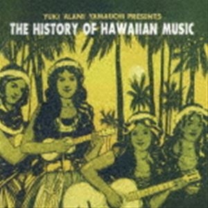 ヤマウチユウキプレゼンツ ハワイオンガクモノガタリ詳しい納期他、ご注文時はお支払・送料・返品のページをご確認ください発売日2022/7/10（V.A.） / 山内雄喜プレゼンツ ハワイ音楽物語ヤマウチユウキプレゼンツ ハワイオンガクモノガタリ ジャンル 洋楽ハワイアン 関連キーワード （V.A.）山内雄喜＆アロハ・フレンズリジー・アロヒケア＆ロイヤル・ハワイアン・バンド・グリー・クラブジョニー・ノーブル楽団ルイカ・ポヒナ＆ジョセフ・カマカウハリー・クラークとカアイのグリー・クラブトーマス・カーターとカアイのグリー・クラブトゥーツ・パカライス・レコードが2001年にリリースした自社制作盤のひとつがこちらのアルバム。日本を代表するハワイアン音楽家であり研究家でもある山内雄喜が編集したハワイ音楽の歴史物語がこの度価格を改め、さらにリマスタリングを施して再発売。　（C）RSリマスタリング／オリジナル発売日：2001年※こちらの商品はインディーズ盤のため、在庫確認にお時間を頂く場合がございます。収録曲目11.真っ赤なイリマ(4:19)2.美しいカウアイ(2:59)3.ハワイの花々(2:35)4.ワイアラエ(2:35)5.変わらぬ心で(3:01)6.マウイ・ガール(2:47)7.クーニャ・メドレー(2:21)8.コハラ・マーチ(2:43)9.フラ・ブルース(3:03)10.モキハナのレイ(2:48)11.フラ・ガール(3:05)12.ホノルル・ハウ・ドゥ・ユー・ドゥ(3:30)13.ミネハハ滝(3:05)14.アクロス・ザ・シー(3:00)15.ウイ・ラニ（天女のような美しさ）(3:14)16.気高き花々(2:43)17.ポノイ(3:23)18.オールド・タイマーズ・フラ(2:22)19.ヒイラヴェ(3:13)20.パウオアに咲くレフアのつぼみ(4:23)21.オレンジの花〜ニナ・ボボ(5:20) 種別 CD JAN 4589605022076 収録時間 66分40秒 組枚数 1 製作年 2022 販売元 メタ カンパニー登録日2022/06/13