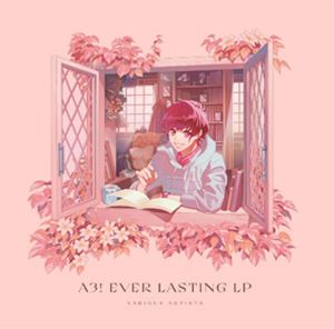 エースリー エバー ラスティンング エルピー詳しい納期他、ご注文時はお支払・送料・返品のページをご確認ください発売日2021/3/24関連キーワード：エースリー（ゲーム・ミュージック） / A3! EVER LASTING LPエースリー エバー ラスティンング エルピー ジャンル アニメ・ゲームゲーム音楽 関連キーワード （ゲーム・ミュージック）佐久間咲也（CV：酒井広大）ルキフェル＆マルク［月岡紬、七尾太一（CV：田丸篤志、濱健人）］クロウ＆ベンケイ［皇天馬、皆木綴（CV：江口拓也、西山宏太朗）］須玖キエル＆宇曽ペテン［碓氷真澄、卯木千景（CV：白井悠介、羽多野渉）］木津浩成＆夏川空［斑鳩三角、兵頭九門（CV：廣瀬大介、畠中祐）］近藤陸＆クラウス［伏見臣、古市左京（CV：熊谷健太郎、帆世雄一）］尾張＆津々木［雪白東、ガイ（CV：柿原徹也、日野聡）］イケメン役者育成ゲーム『A3！』第三部『A3！　ACT3！　1　／　2　“EVER　LASTING”』を中心としたアルバム！第三部前半主題歌、第七回ミックス公演曲、第八回ミックス公演曲、各組第七回公演曲（全7曲）を収録！　（C）RS同時発売2枚組商品はPCCG-2000収録曲目11.モノローグ(5:17)2.The Contract(3:40)3.ITTEKI〜義経異聞録〜(4:18)4.蜃気楼は奇術の夜に(4:21)5.Shake the Shape(4:09)6.Hungry Neighbors(3:37)7.グラン・ステイの続きを(3:49)8.モノローグ （Instrumental）(5:17)9.The Contract （Instrumental）(3:40)10.ITTEKI〜義経異聞録〜 （Instrumental）(4:18)11.蜃気楼は奇術の夜に （Instrumental）(4:21)12.Shake the Shape （Instrumental）(4:09)13.Hungry Neighbors （Instrumental）(3:37)14.グラン・ステイの続きを （Instrumental）(3:48) 種別 CD JAN 4988013897076 収録時間 58分29秒 組枚数 1 製作年 2020 販売元 ポニーキャニオン登録日2021/01/06