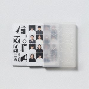 サカナクション／SAKANAQUARIUM 2025”怪獣”（完全生産限定盤） [DVD]