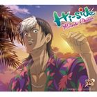 知念寛 / Hi-side [CD]