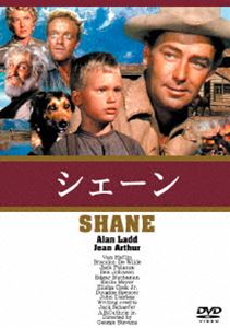 詳しい納期他、ご注文時はお支払・送料・返品のページをご確認ください発売日2013/6/28シェーン ジャンル 洋画西部劇 監督 ジョージ・スティーヴンス 出演 アラン・ラッドヴァン・ヘフリンジーン・アーサーブランドン・デ・ワイルドジャック・パランスベン・ジョンソン緑麗しいワイオミングの高原地帯。シェーンは旅の途中で開拓移民のスターレット一家の世話を受けるが、折しも、この地では開拓移民と牧畜業者の間で土地をめぐる争いが起こっており、スターレット一家も騒動の渦中にいた。シェーンは世話になったお礼にと、対立するライカー一味との間に割って入り、事態の収拾を計ろうとするが、逆に酒場で屈辱的な扱いを受ける…。関連商品50年代洋画 種別 DVD JAN 4580363346077 収録時間 118分 画面サイズ スタンダード カラー カラー 組枚数 1 製作年 1953 製作国 アメリカ 字幕 日本語 英語 音声 英語DD日本語DD 販売元 オルスタックソフト販売登録日2013/05/01