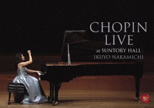 ショパン・ライヴ・アット・サントリーホール [Blu-ray]