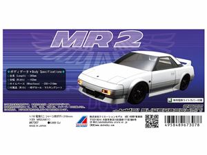 01スーパーボディミニ トヨタ・MR2(AW11) 67307 RCパーツ