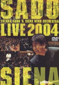 Other - 佐渡＆シエナ／ブラスの祭典 ライヴ2004 [DVD]