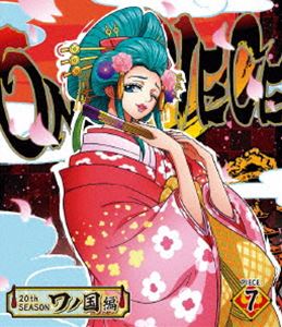 ONE PIECE ԡ 20TH ι piece.7 [Blu-ray]