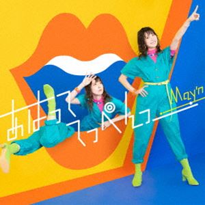 Mayn / ϤäƤƤäڤ [CD]