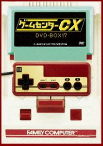 �����ॻ�󥿡�CX DVD-BOX17 [DVD]