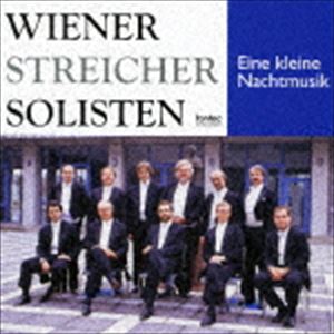 Composer: A Line - ウィーン弦楽ゾリステン / アイネ・クライネ・ナハトムジーク ウィーン弦楽ゾリステン1 [CD]