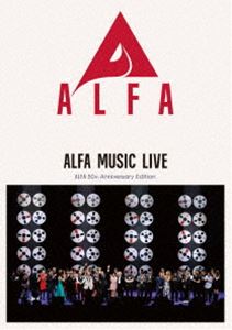 楽天ぐるぐる王国DS 楽天市場店ALFA MUSIC LIVE-ALFA 50th Anniversary Edition（完全生産限定盤） [Blu-ray]