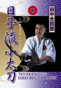 Ϻ ή [DVD]