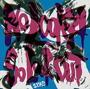 楽天ポプカル 楽天市場店SYAS / NO LOOK A SO LOOK OUT ”ノルカソルカ” [CD]