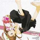Rakuten - 釘宮理恵（水瀬伊織） / THE iDOLM＠STER MASTER ARTIST 08 水瀬伊織 [CD]